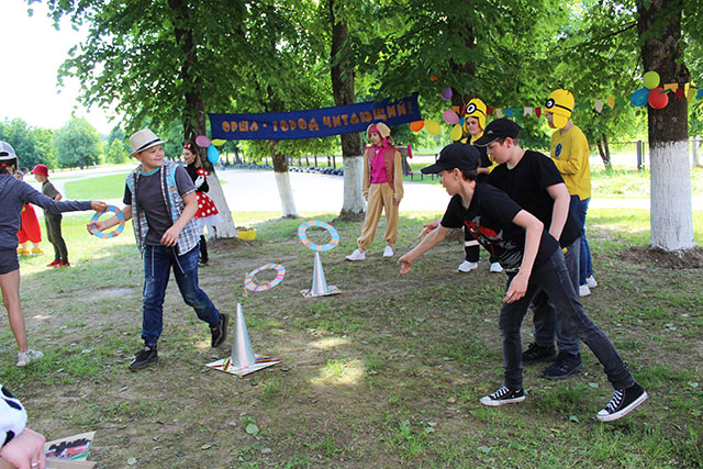 prazdnik prokaznik biblioteka korbana35
