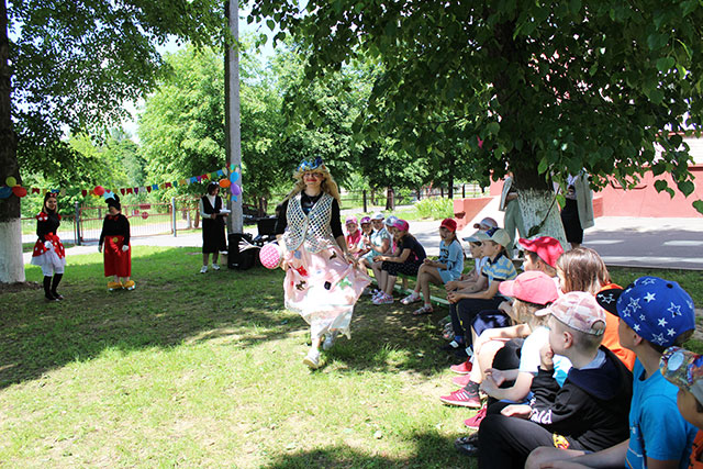 prazdnik prokaznik biblioteka korbana7