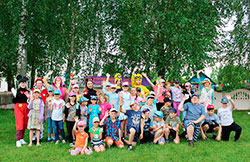 prazdnik prokaznik smolyany