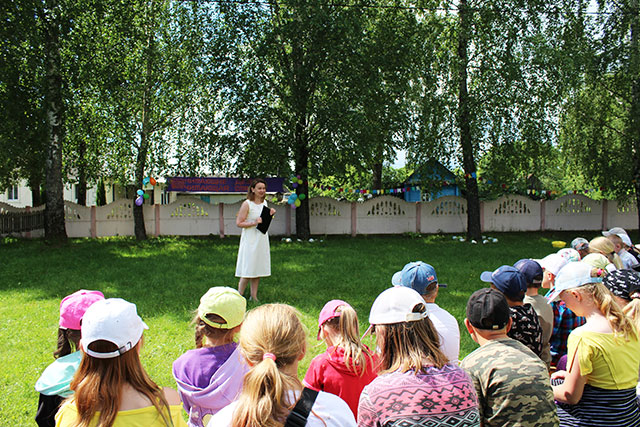 prazdnik prokaznik smolyany1