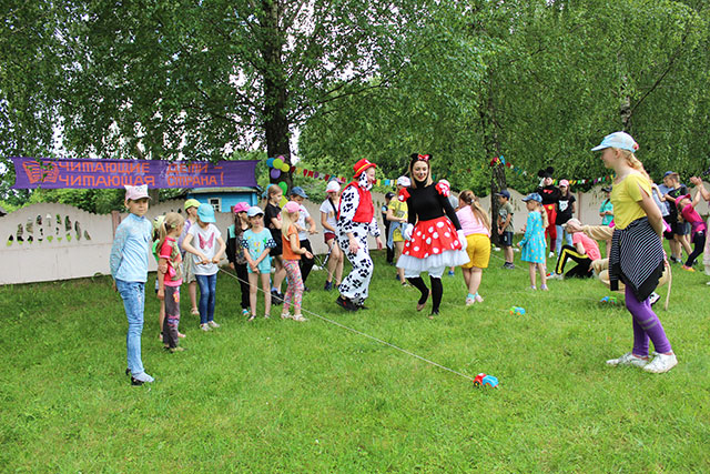 prazdnik prokaznik smolyany10