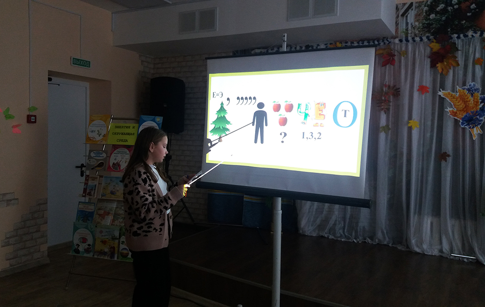 sekrety berezhlivosti3