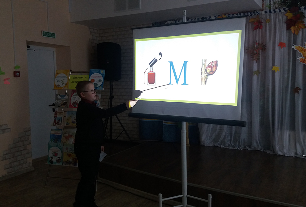 sekrety berezhlivosti4