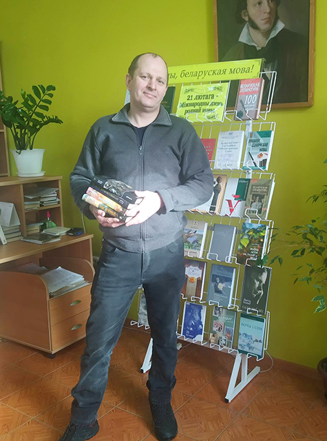 Aktsiya Podari knigu 6