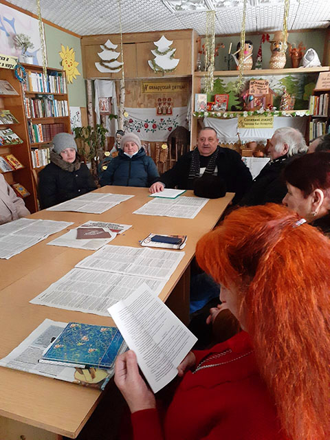 Andreyevshchina Proyekt Konstitutsii 1