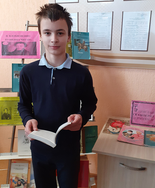 Borzdovka YA vnov chitayu Pushkinskiye stroki 3