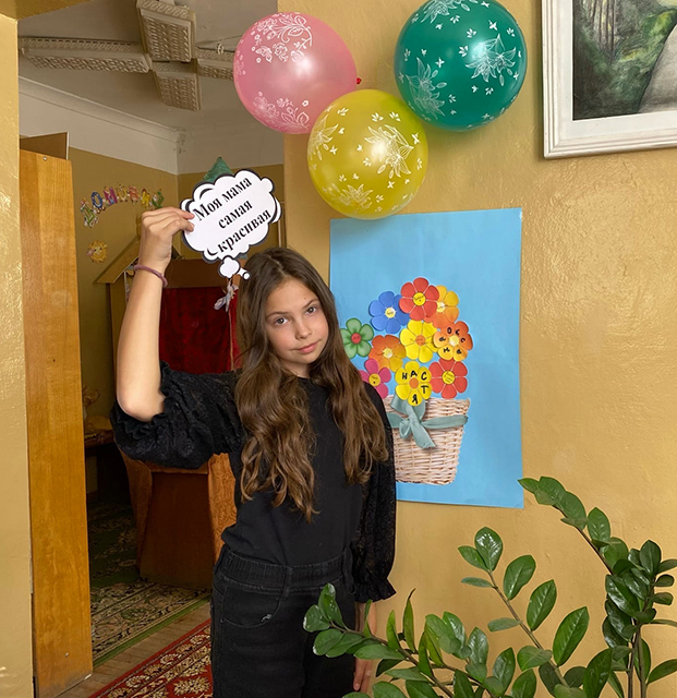 Bouquet matris nomina3