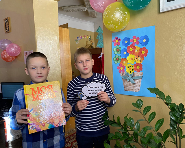 Bouquet matris nomina8