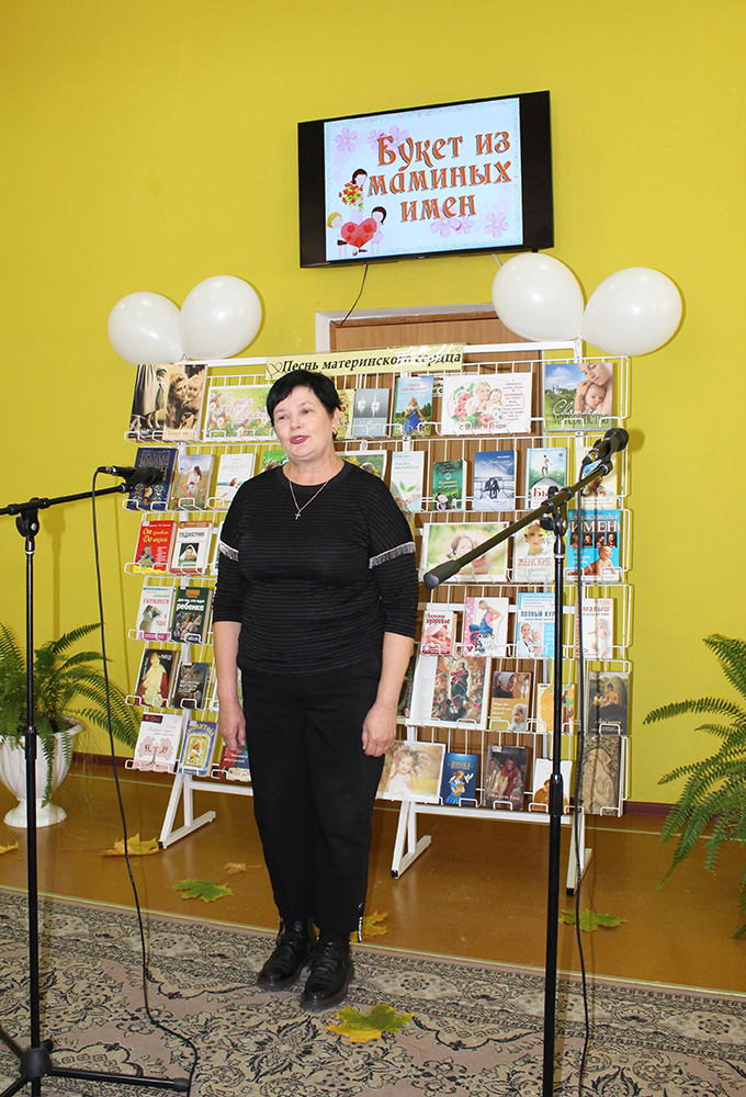 Den materi 13 10 22 5