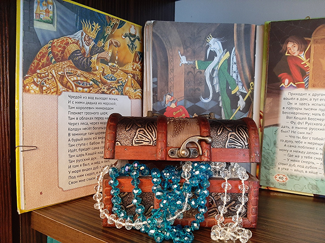 Den rozhdeniya Koshcheya 3