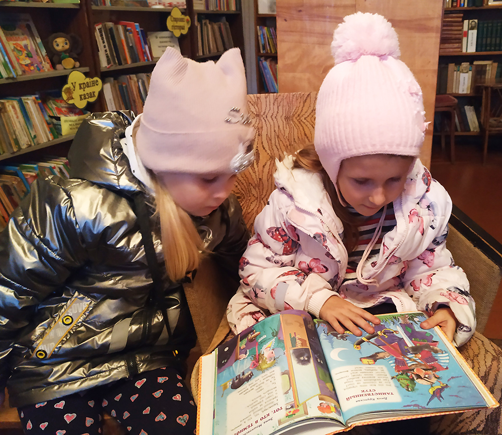 Dlya vas rebyatishki 2