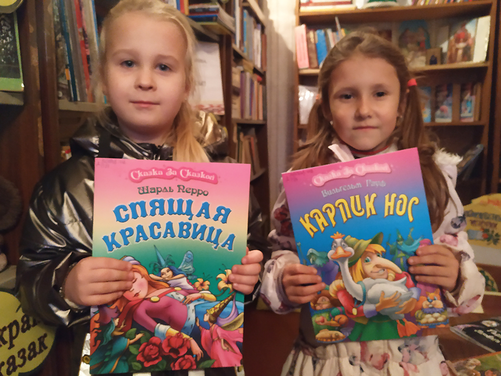 Dlya vas rebyatishki 9