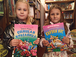 Dlya vas rebyatishki