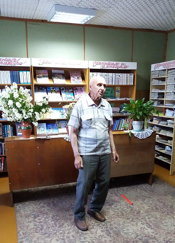 Ekho lyubvi Rozhdestvenskiy 10