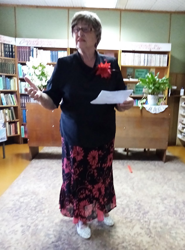 Ekho lyubvi Rozhdestvenskiy 3