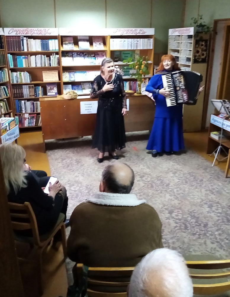 Govorit i pokazyvayet biblioteka 2