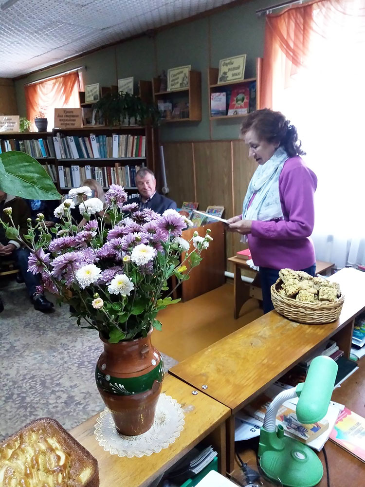 Govorit i pokazyvayet biblioteka 6