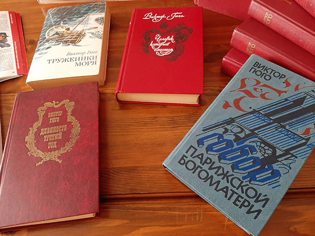 Gyugo borets Gyugo tvorets 4