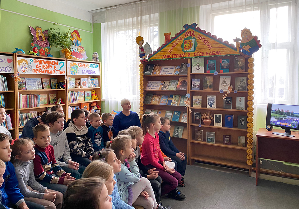 I sionnia z nami Kolas i Kupala 1