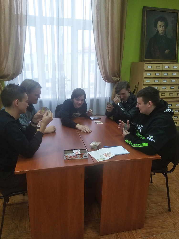 Igroteka v biblioteke 6