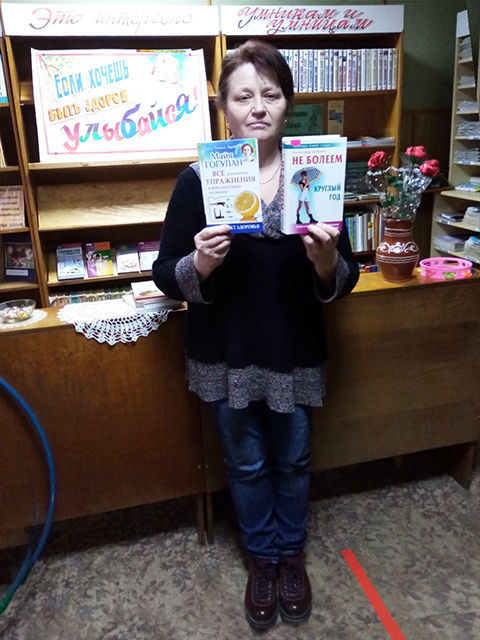 Klyuchi k zdorovyu 9