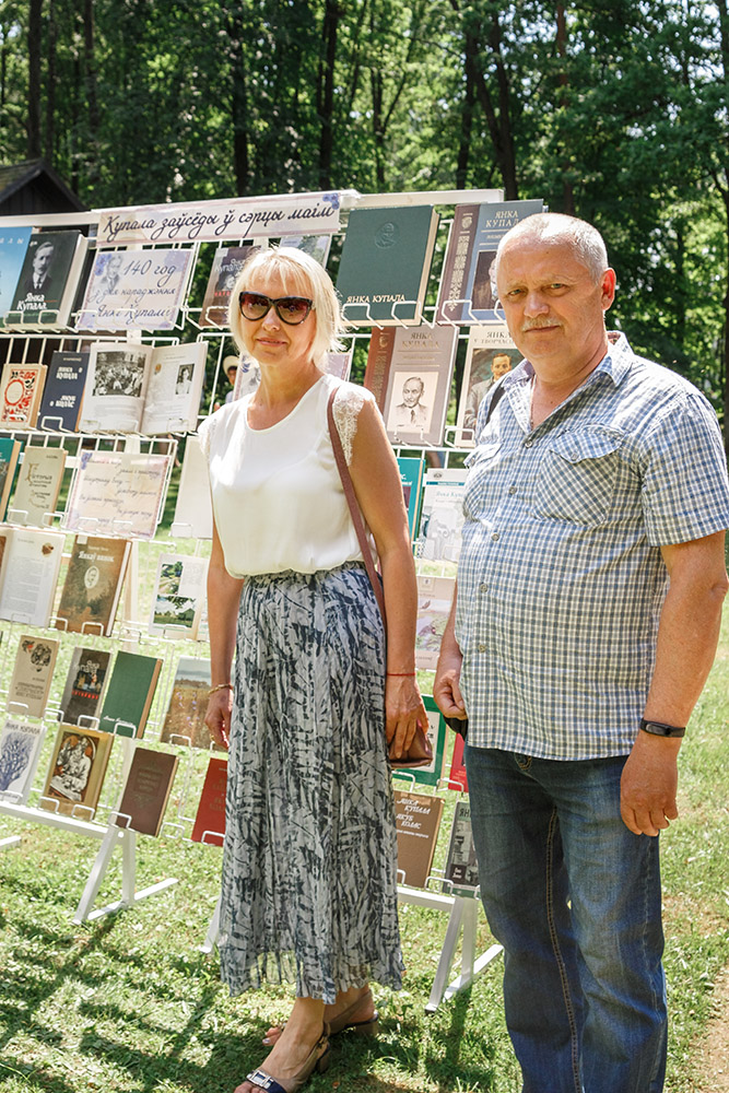 Kupala zausiody u sercy maim 2022 24