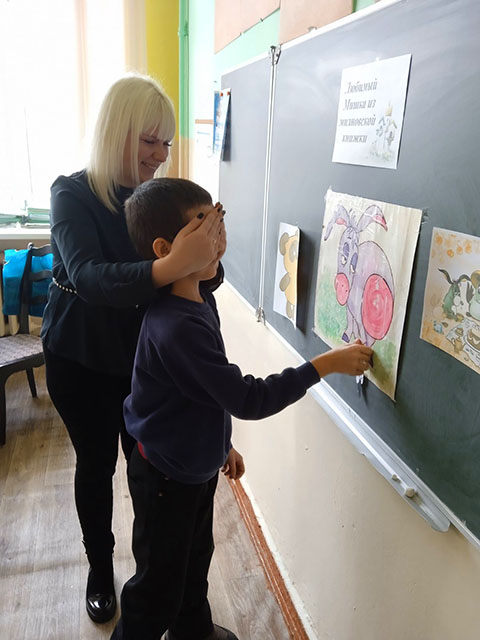 Lyubimyy Mishka iz milnovskoy knizhki 4