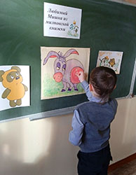 Lyubimyy Mishka iz milnovskoy knizhki