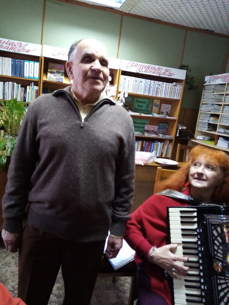 Moy adres Sovetskiy Soyuz 4