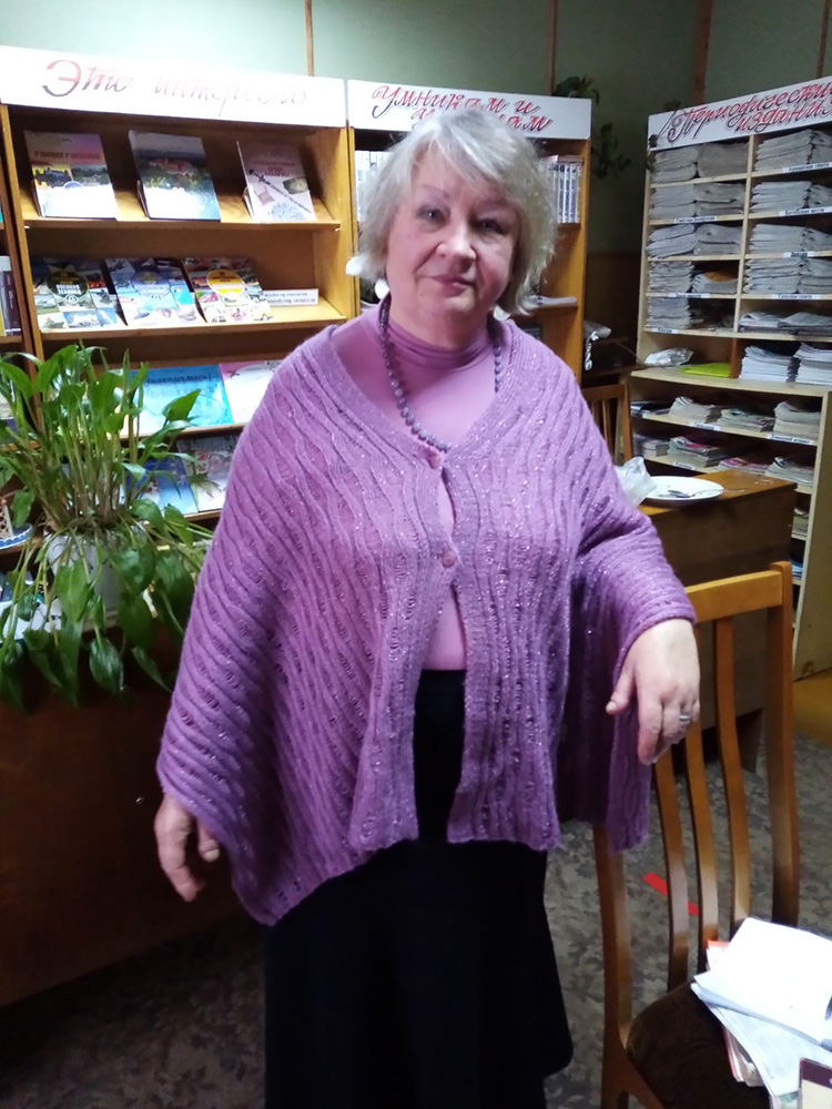 Moy adres Sovetskiy Soyuz 6