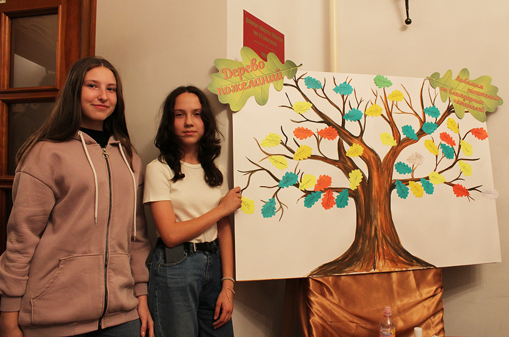 Neskuchnyy vecher 2022 94