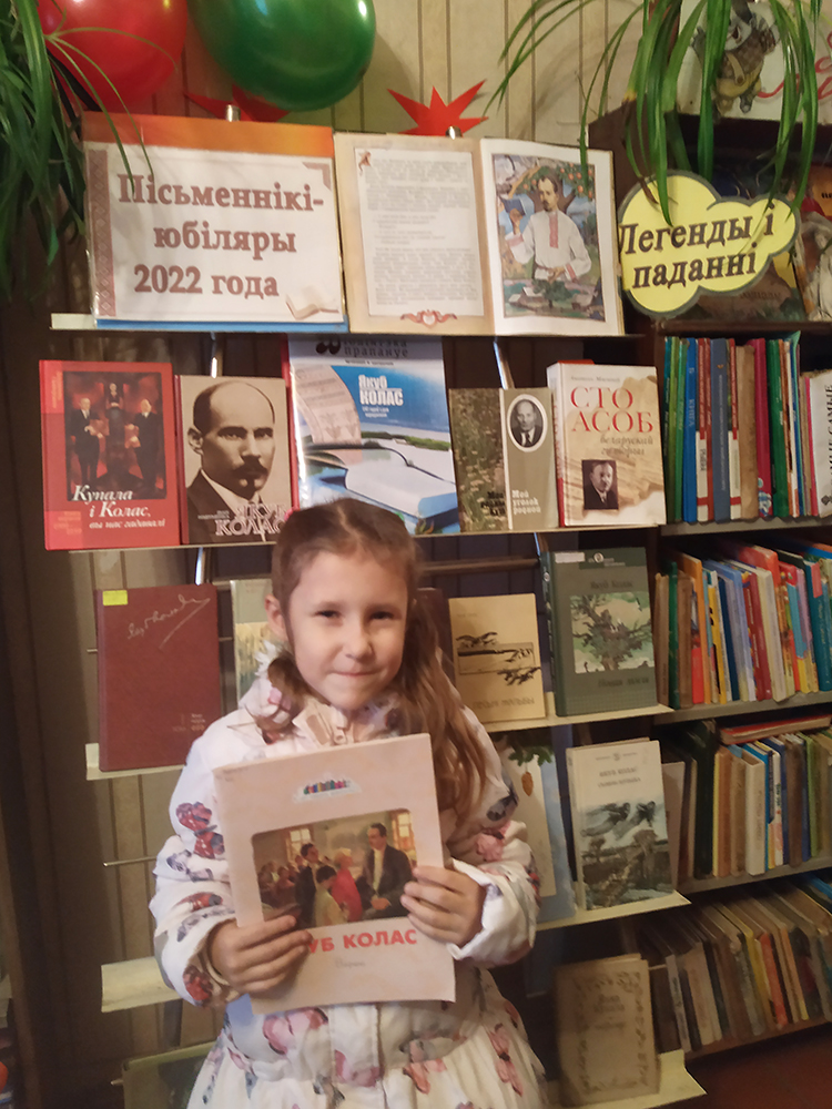 Nie zmoŭknie holas piesniara 1