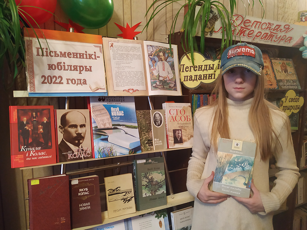 Nie zmoŭknie holas piesniara 2