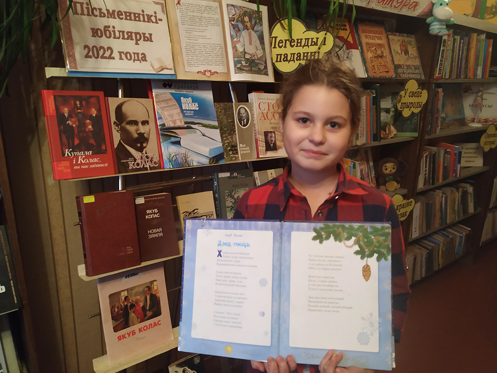 Nie zmoŭknie holas piesniara 3