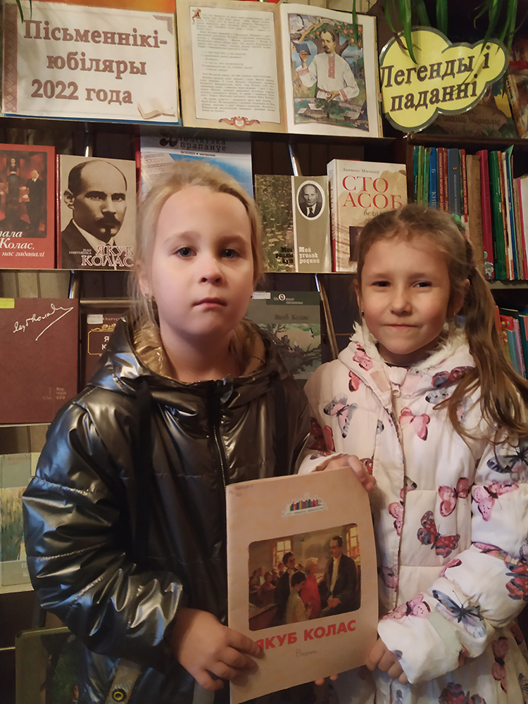 Nie zmoŭknie holas piesniara 4