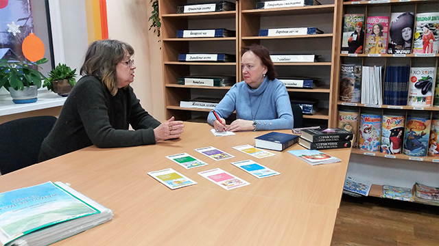 Occurrens cum notario3