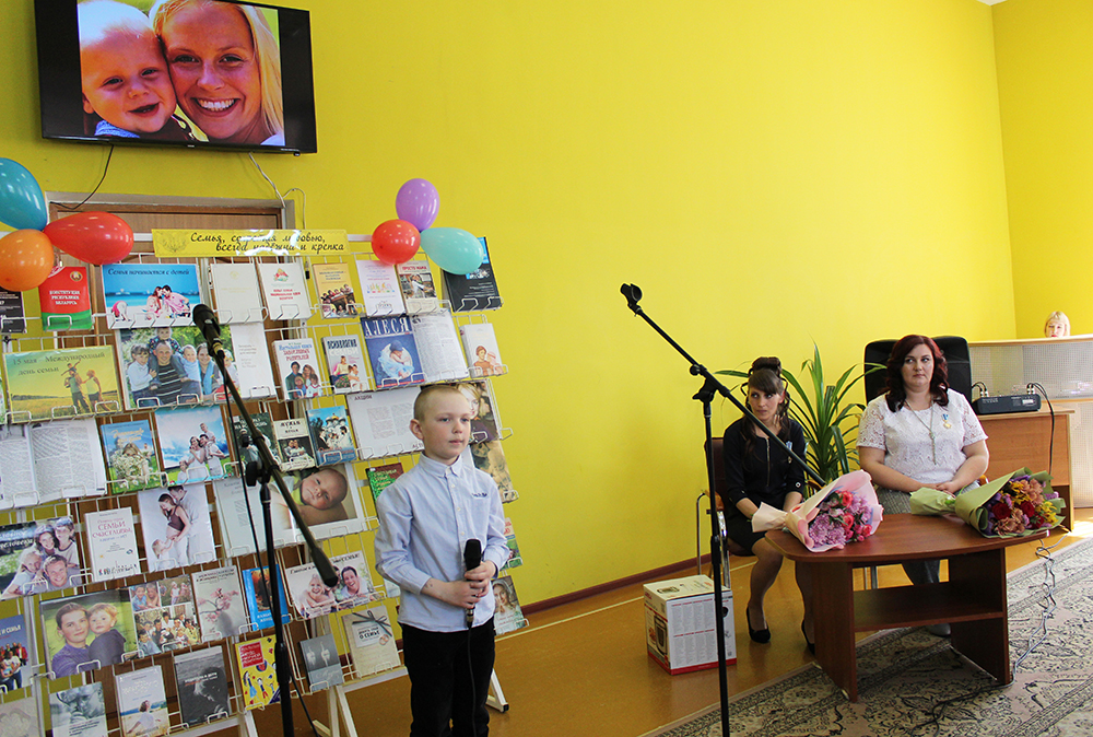 Orden materi 2022 13