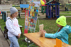 Otkrytiye parka 30 04 22