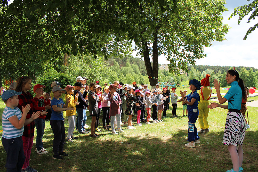 Prazdnik prokaznik 15 06 20