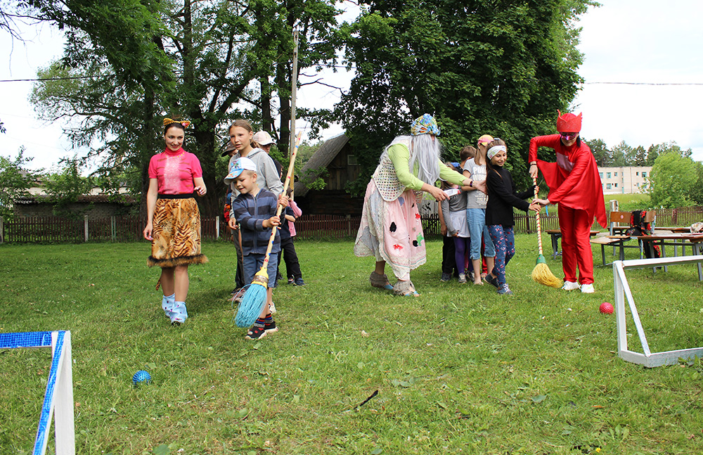 Prazdnik prokaznik 17 06 20