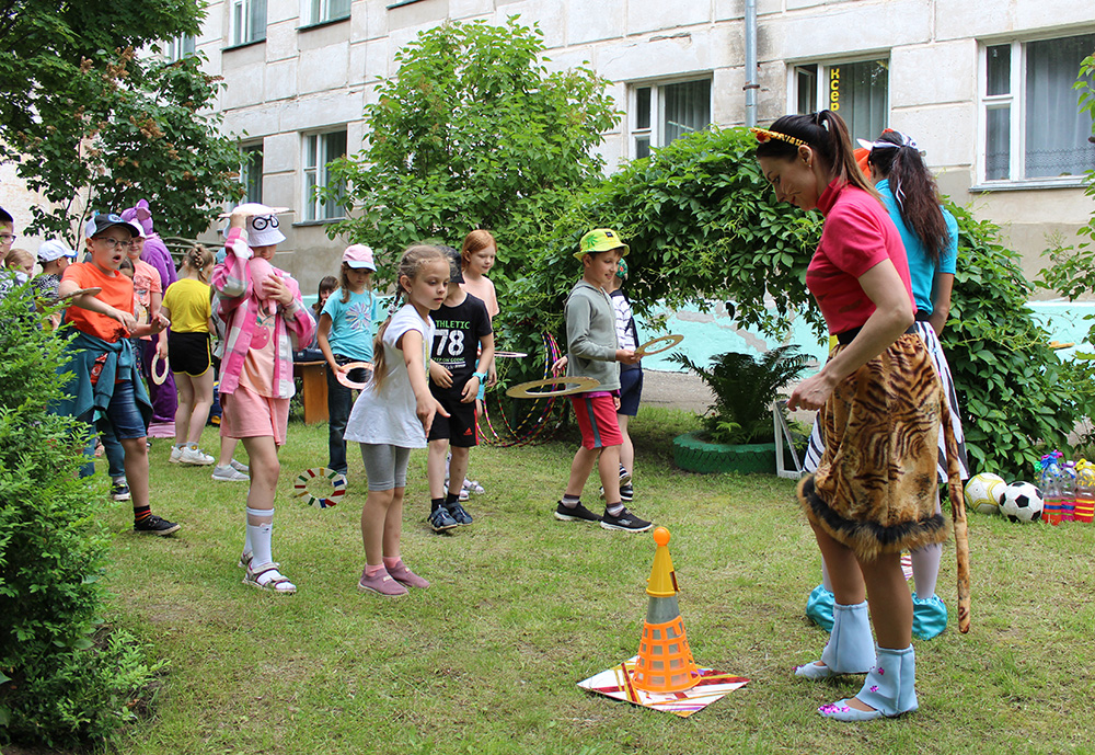 Prazdnik prokaznik 20 06 20