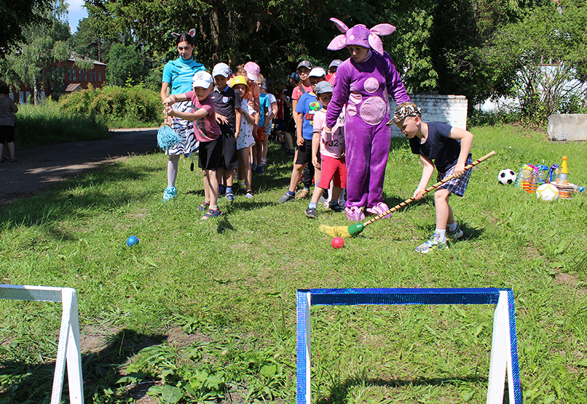 Prazdnik prokaznik 27 06 22 22