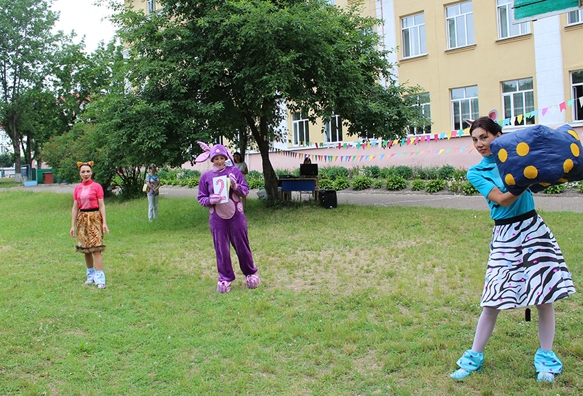 Prazdnik prokaznik 29 06 22 13