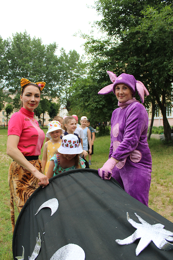 Prazdnik prokaznik 29 06 22 20