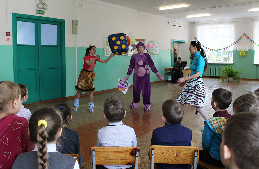 Prazdnik prozaznik1 11