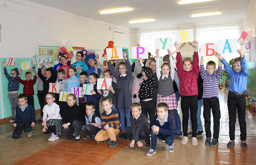 Prazdnik prozaznik1 35