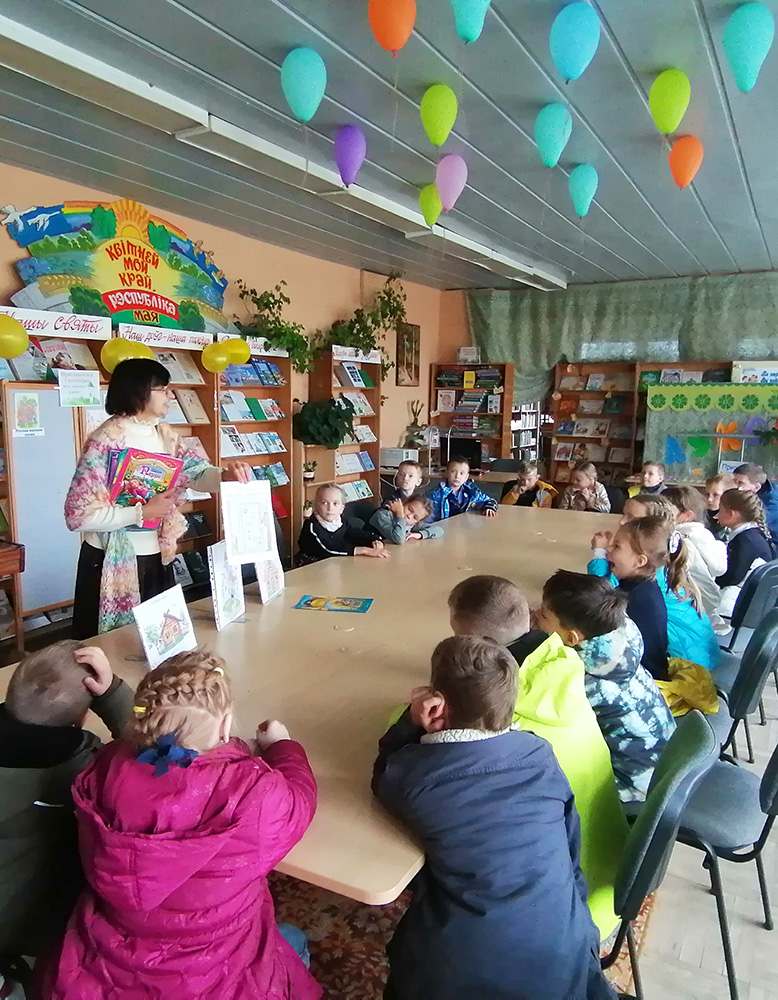 Priglashayem v Skazkograd 2