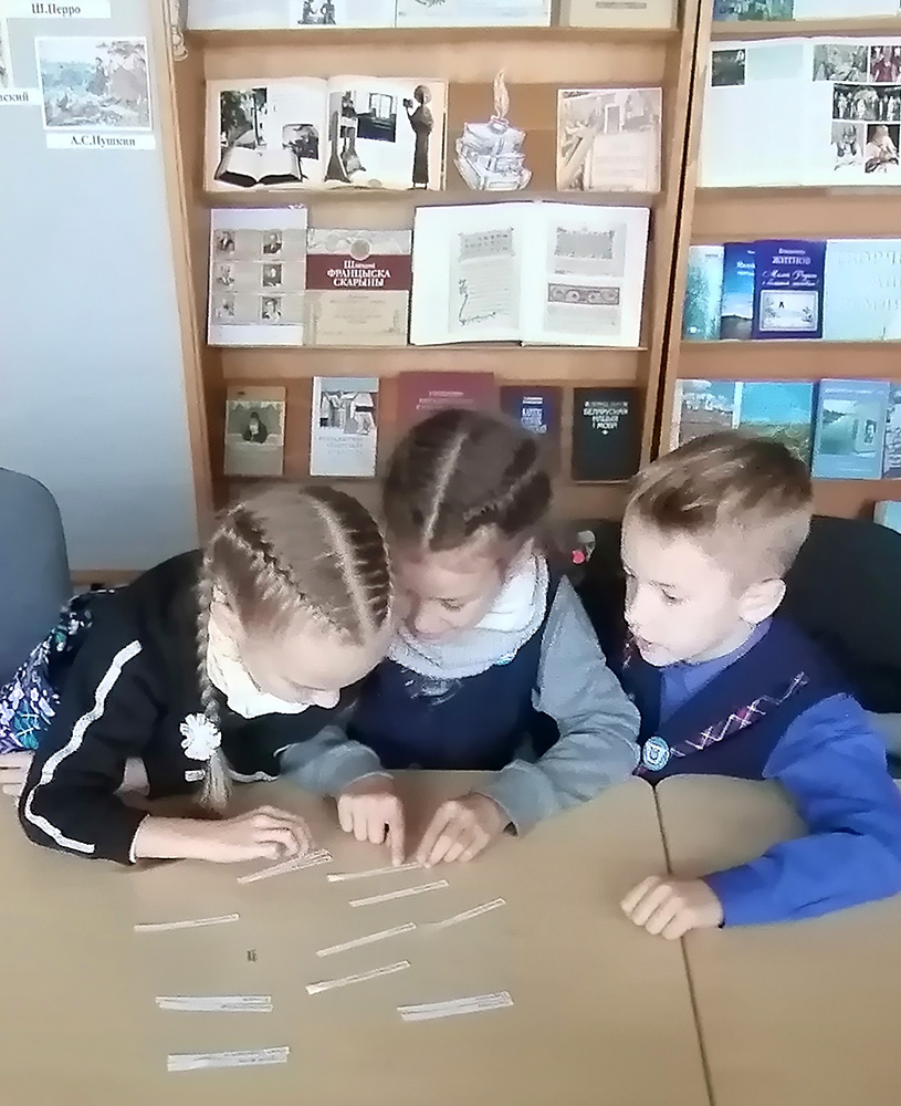 Priglashayem v Skazkograd 4