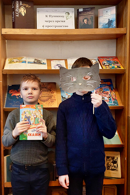 Pushkinskoye defile 1