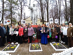 Rodovod Andreyevshchina